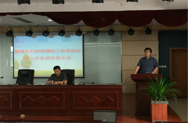 工會(huì)會(huì)議22.jpg