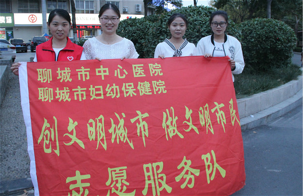 文明出行33.jpg
