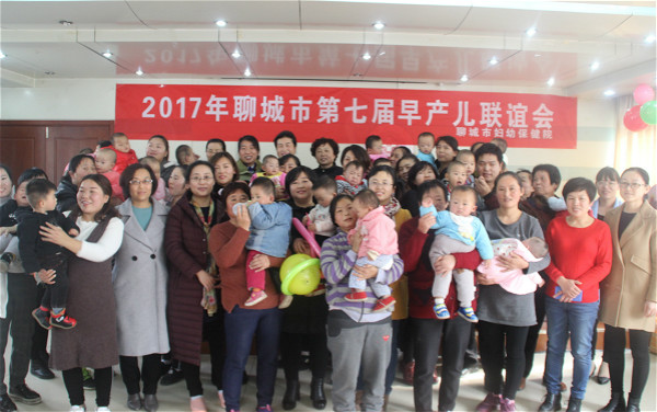 a(chn)(lin)x(hu)22.jpg