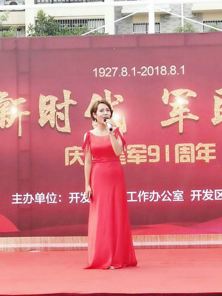 慶八一2_meitu_1.jpg